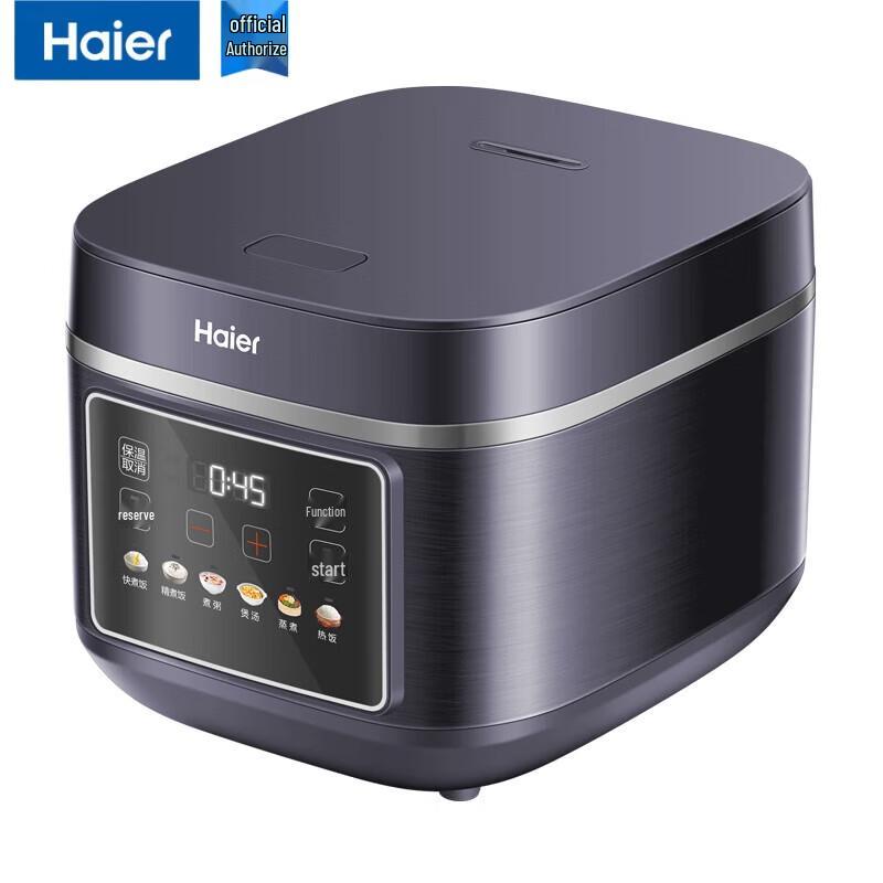 HAIER Умная рисоварка с сенсорным экраном, штепсель CN (адаптер в комплекте)