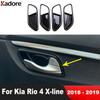 Для Kia Rio 4 X-line 2018 Углеродное волокно Автомобиль Внутренняя ручка двери Чаша ручки Отделка Внутренние молдинги Аксессуары