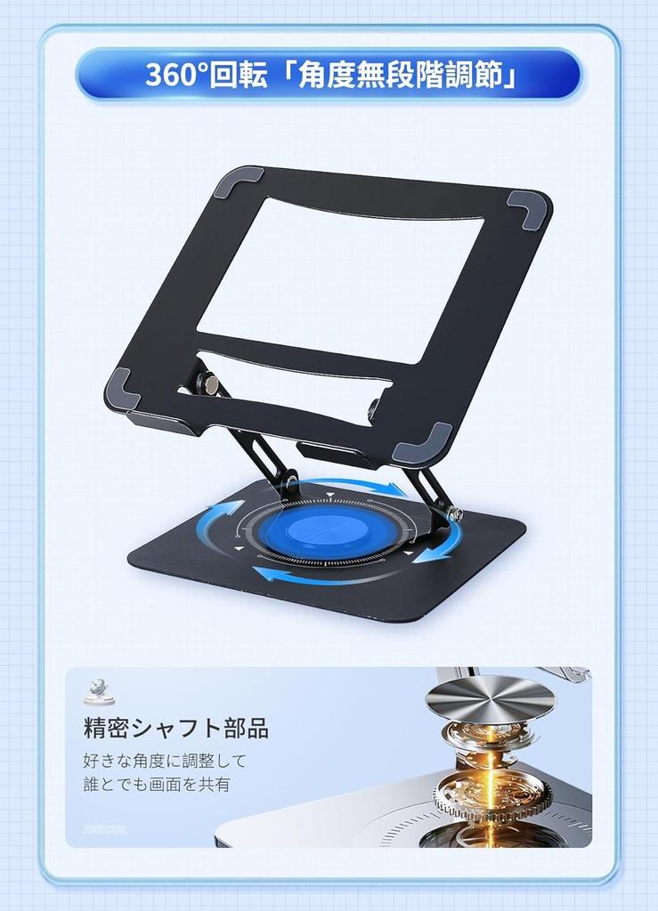 Laptop Adjustable Angle and Tablet Heat Improves Relieves Back and Stiff Compatible with and Inches and Up Stand, 360° Rotating, Foldable, Height,