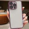 Применимо к iPhone16promax Чехол для мобильного телефона Apple 15 Покрытие 14 Прямая кромка 13 Прозрачный 12 Пленка для линз 16 Ниша