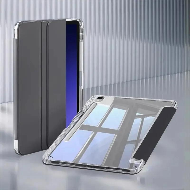 Для Samsung Tab S7 S8 S9 S9FE S10FE 10.9 S11 11“ S10 Plus 12.4 Чехол Smart Cover Для Tab A11 Plus A11 A9 8.7 Plus 11 A8 S6 Lite
