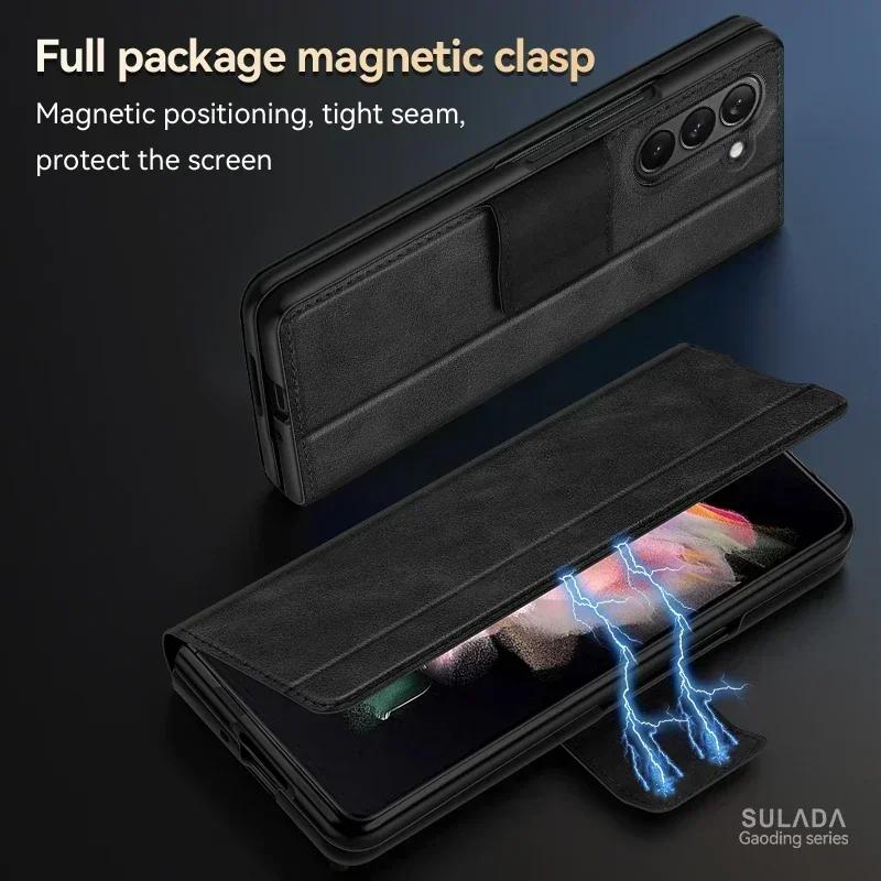 Роскошный кожаный чехол для телефона для Samsung Galaxy Z Fold 7 6 5 4 5G Элегантный однотонный магнитный складной кронштейн Ударопрочный защитный жесткий чехол