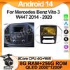Carplay Android для Mercedes Benz Vito 3 W447 2014 - 2020 Автомобильный Радио Видео Плеер Мультимедиа GPS Bluetooth Carplay QLED WIFI