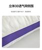 Clever Plan Zero Pressure Comfortable Sleep Neck Pillow