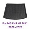 Для MG EHS eHS HS Plug-in PHEV MK1 2020 2021 2022 2023 Автомобильные коврики в багажник Накладка на коврик багажника Вкладыш для груза Антигрязевой коврик Автозапчасти