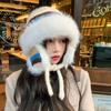 Шапка Женская Пушистая Полосатая Осенне-Зимняя Шапка Рыбака Зимняя Теплая Шапка с Защитой Ушей Северо-Восточная Большой Окружности Головы Вязаная Шерстяная Шапка