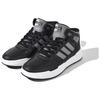 Adidas Lite Baller Mid Модный тренд Нескользящие Прочные Дышащие Высокие кеды Мужские кроссовки Черно-серые JS3445