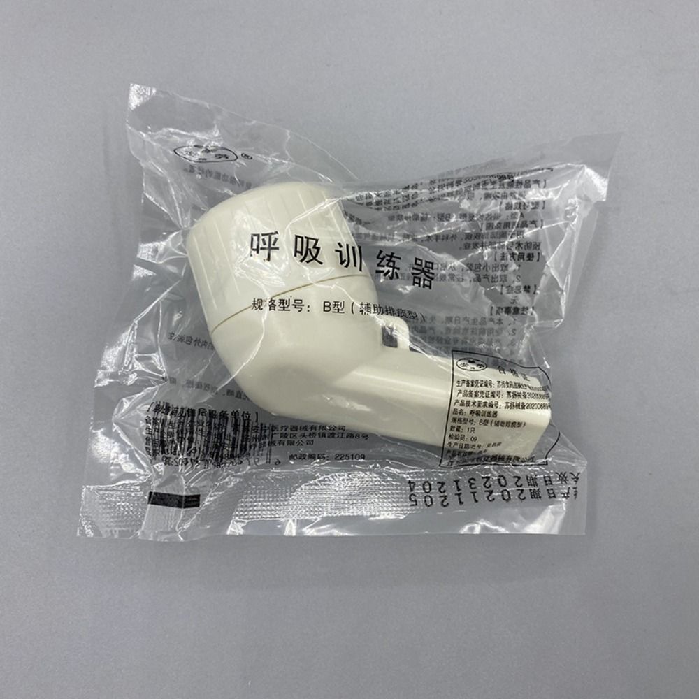 Профессиональное устройство для удаления слизи Дыхательное устройство для удаления слизи Дыхательный расширитель легких Тренажер для легких