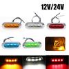 Водонепроницаемый боковой габаритный фонарь 12 В/24 В, габаритный фонарь для автомобиля, грузовика, прицепа, красный/белый/янтарный/синий/зеленый