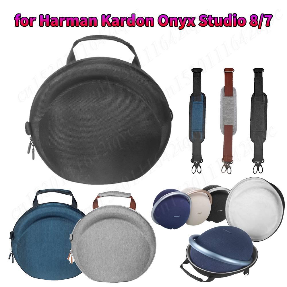 Чехол для переноски EVA для динамиков Harman Kardon Onyx Studio 8/7 Жесткий чехол Защита от царапин Сумка для переноски через плечо/кроссбоди/ручная