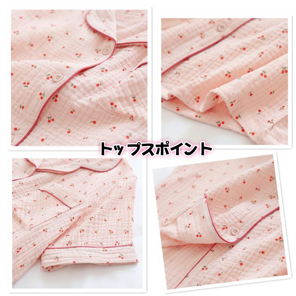 Летний короткий двухслойный верх и низ, дышащий, отводящий пот [GDenFrog] Женская пижама, домашняя одежда, рукава, шорты, марля, 100% хлопок, вишня,