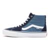 Vans Кеды Skate Sk8 Hi с панелями Vans VN0A5FCCNAV