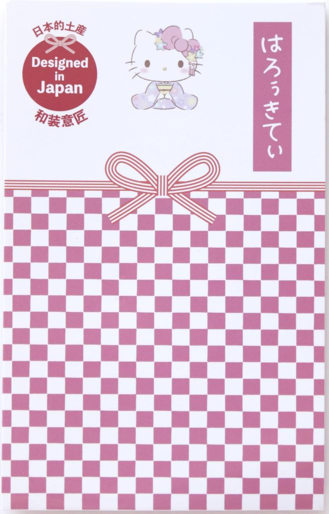 Полевой аналоговый карманный часы для персонажей Sanrio Брелок Hello Kitty с золотом и подвесные часы Женские, Крючок, Белый, SNR007-1