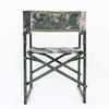 Jingyi Military Green Outdoor Training Chair