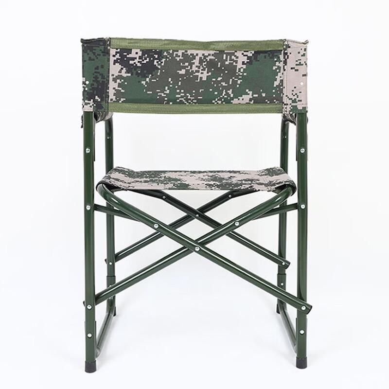 Jingyi Military Green Outdoor Training Chair
