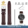 Для Swatch YCS YAS YGS Серия Irony YAS100G YIS402 Коровья кожа Телячья кожа Ремешок для часов Мужской Женский Браслет 17мм 19мм Синий Черный