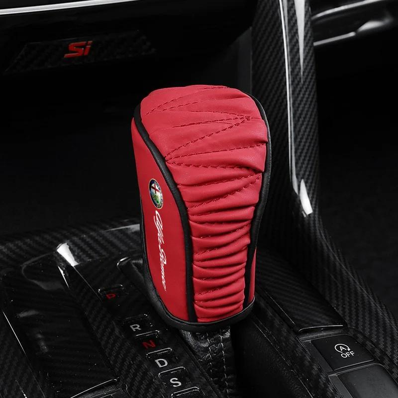 Для Alfa Romeo Ri1 Колпаки на колеса Кожаная накладка на ручку переключения передач автомобиля Накладка на рычаг переключения передач центральной консоли Для Alfa Romeo Giulia Stelvio Giulietta 156 159 147 Mit