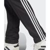 Adidas Штаны спортивные Beckenbauer черные Ii5764