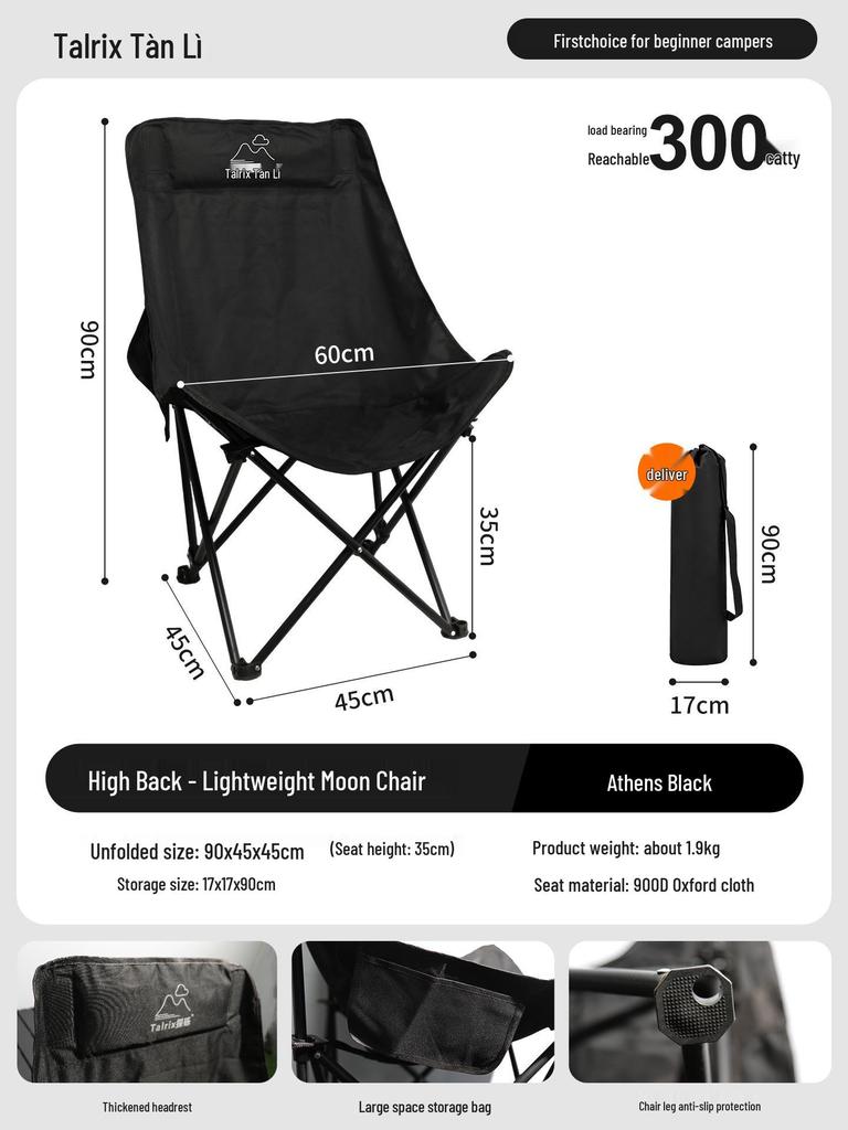 Tanli Portable Outdoor Folding Table & Chairs Set - Lightweight Roll-Up for Camping & Picnic