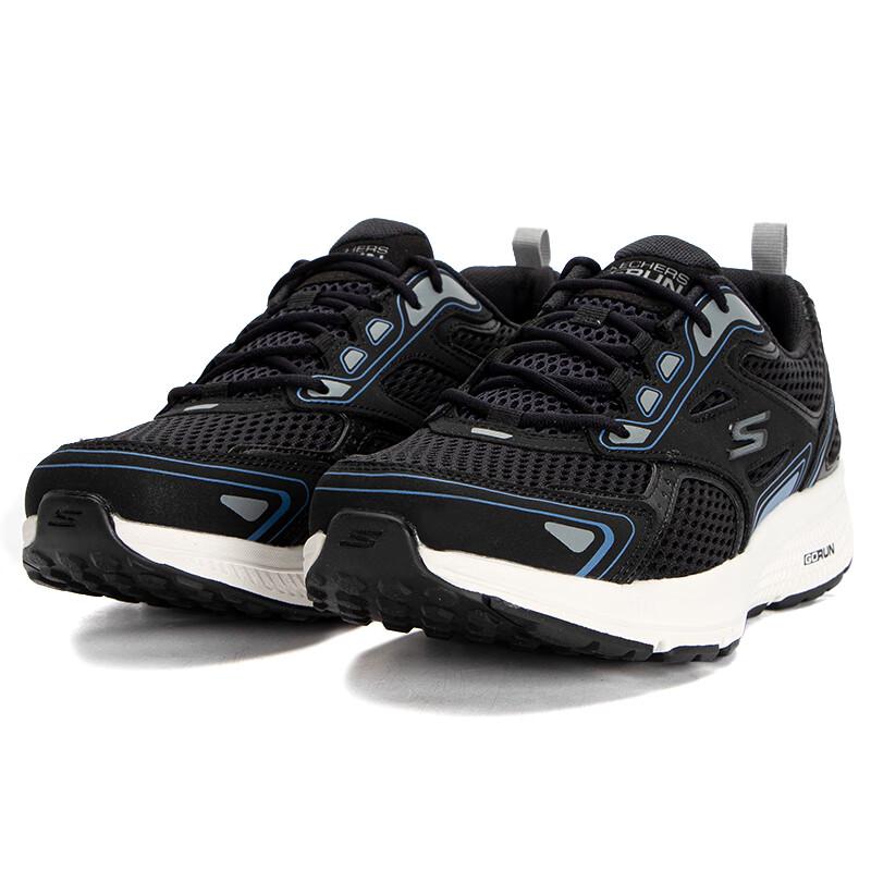 Skechers Men's GO RUN Cushioning Running Shoes