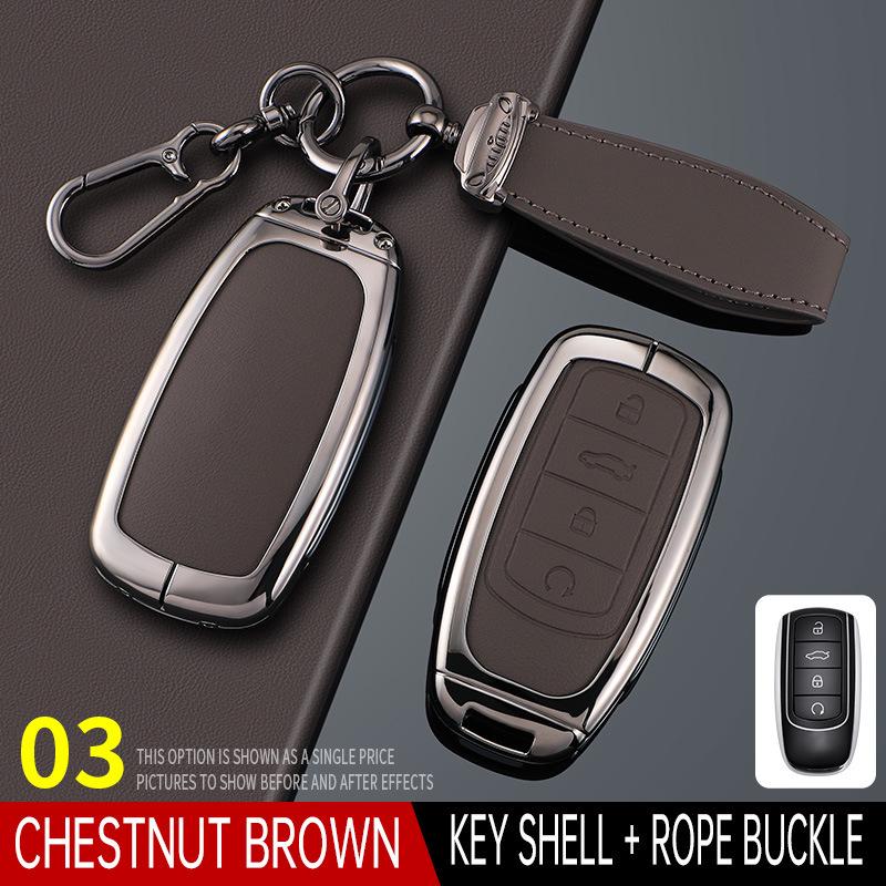 Чехол для ключа Chery: Защитный чехол из алькантары для Tiggo 8, Tiggo 9, Arrizo 5, Tiggo 7