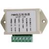 0-10V Output Digital Analog Converter 24V Input Voltage Converter  Industrial Switching