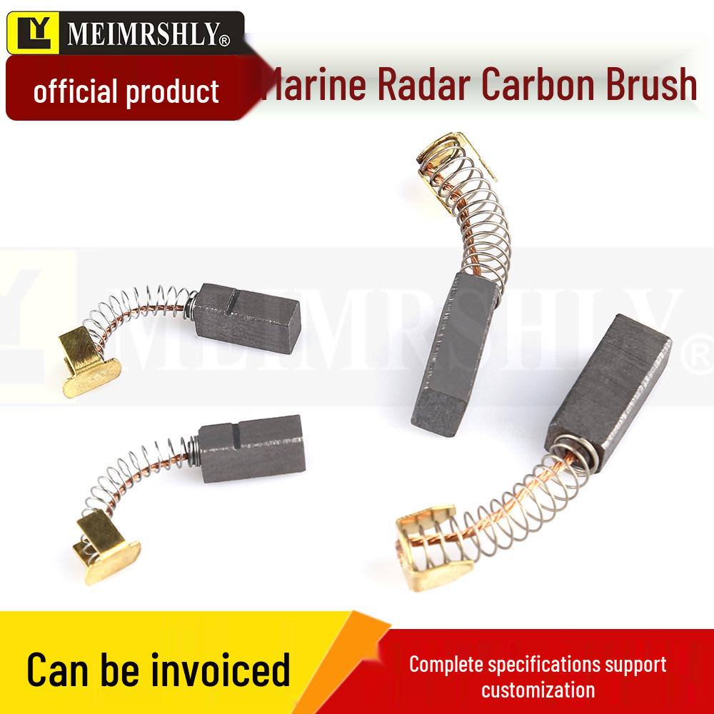 Marine Radar Carbon Brush for MDC-1860, 6x8x16MM and 2010/2060 Photoelectric Systems, 6x8x20MM