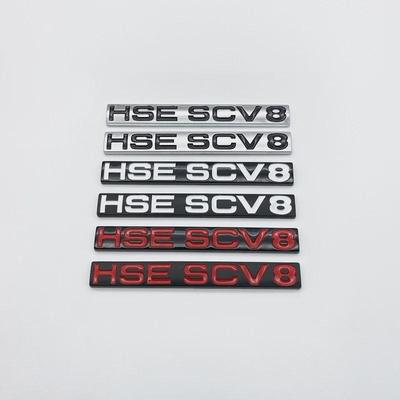 3D ABS буквы HSE SCV8 Trunk Edition эмблема боковой значок автомобиля логотип наклейка хром серебристый черный красный