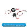 Round 20mm Speaker with MX1.25mm Solder Wire and Terminal, 1W 8 Ohm.