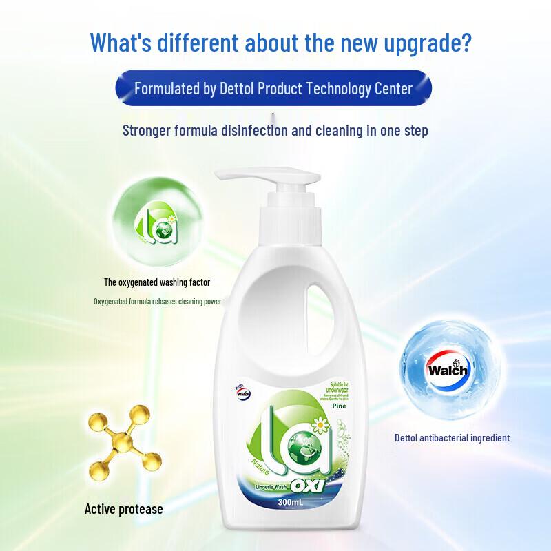 Weilushi Pine Antibacterial Oxygen Wash Underwear Detergent