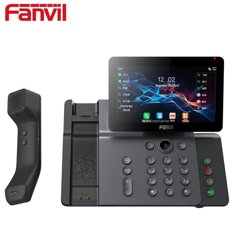Gigabitный цветной IP-телефон Fanvil V66 Pro