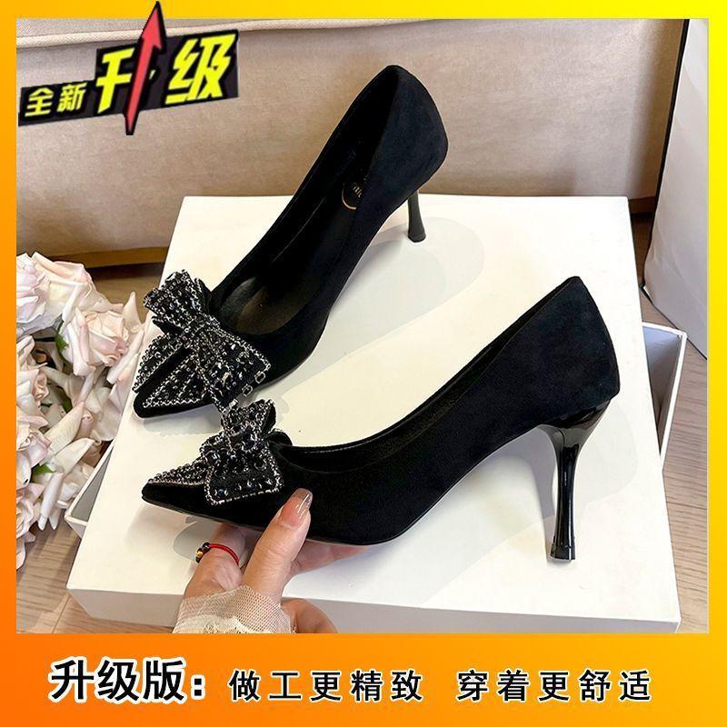 Bow Banquet Temperament Pointed Single Shoes 2025 New Fashion Versatile Small Fragrance Sexy High Heels Women's Stiletto