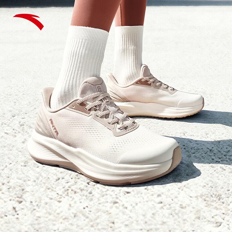 Anta Shenxing 14 Women's Versatile Training Shoes