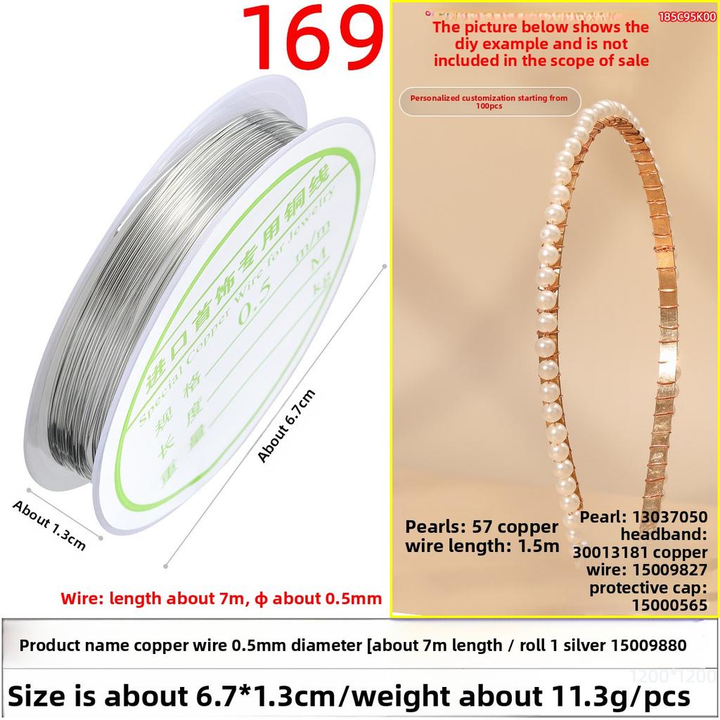 Медная проволока Ручная работа Медная проволока Маленькая катушка Золотая проволока Аксессуары Обмоточная проволока Нанизывание бусин Свинцовая проволока Цветная медная проволока