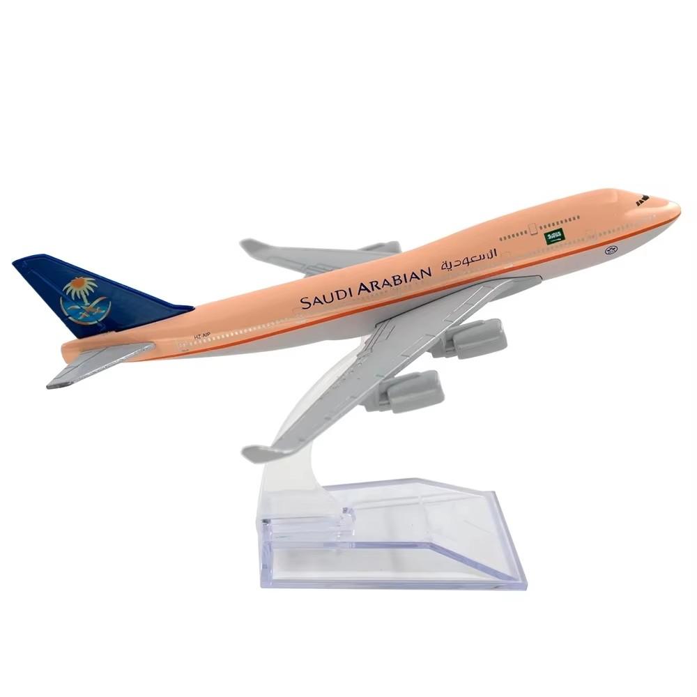 16/20 см Алюминиевый металлический модель самолета Saudi Arabian Airway B747, Saudi Arabian B747 со стойкой для самолета Коллекционный подарок Модель для демонстрации