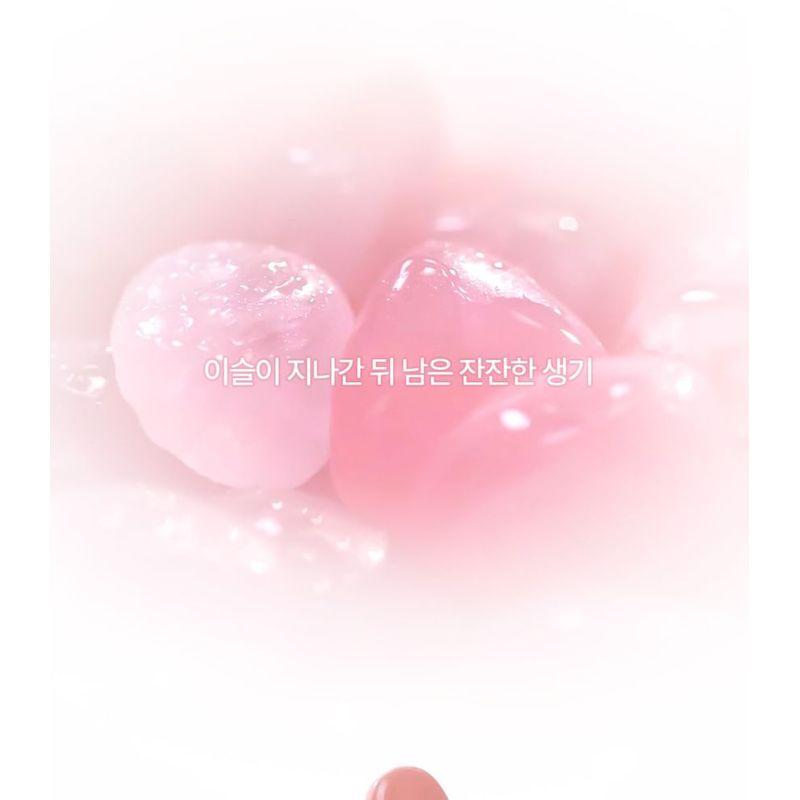 lilybyred Бальзам для щек Luv Beam Soft Glow Edition - 2 цвета