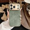Защитный чехол для iPhone 17 Pro Max с гальваническим металлическим покрытием и PU-кожей, с точным вырезом для камеры