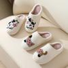 New Autumn and Winter Male and Female Couples Cute Cartoon Animal Cotton Slippers Home Indoor Non-slip Cotton Slippers