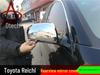 Otai Rearview Mirror Cover for 07-09 Reiz - Electroplated Shell Sticker