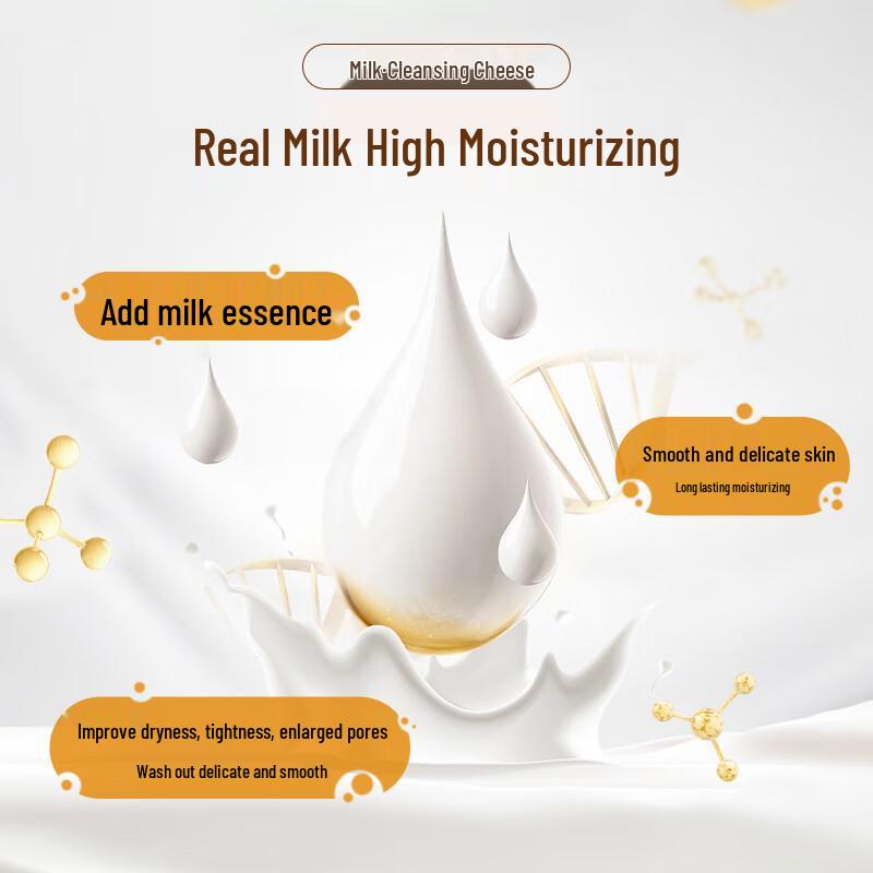 Хунвэй Ланолиновое и травяное очищающее мыло