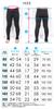 FELLOW Hot Trenca Thermal Heat Quick Fleece UV 90 см Рашгард, Тип, Внутренняя одежда, Дети, Серфинг, Хранение, Тепло, Сушка, Подкладка, UPF50+, Защита,