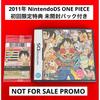 Used Released In 2011, Nintendo DS Initial Purchase Bonus, One Piece: Berry Match IC Promo Pack