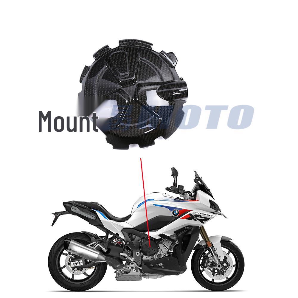 Накладка переднего крыла из углеволокна для мотоцикла BMW S1000XR