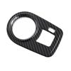 Suitable For MG4 EV2022-2024 Carbon Fiber Auto Car Light Control Sticker Headlight SwitchsCover Trim Styling Accessories
