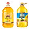 5l pure fragrant peanut oil + 5l sunshine sunflower oil
