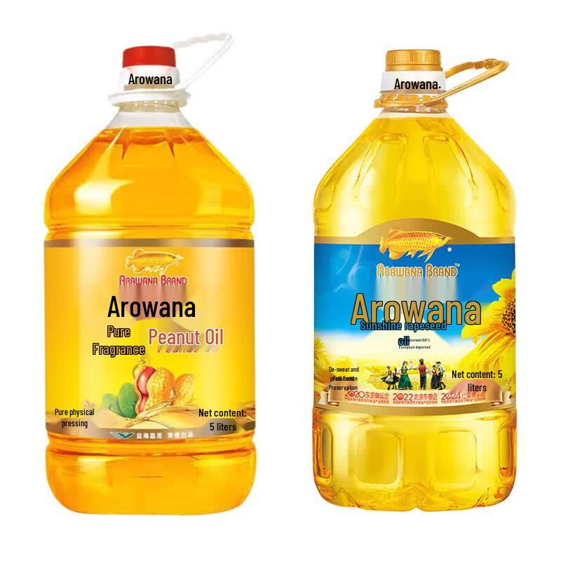 Arowana 5L Peanut Oil & 5L Sunflower Oil Pack
