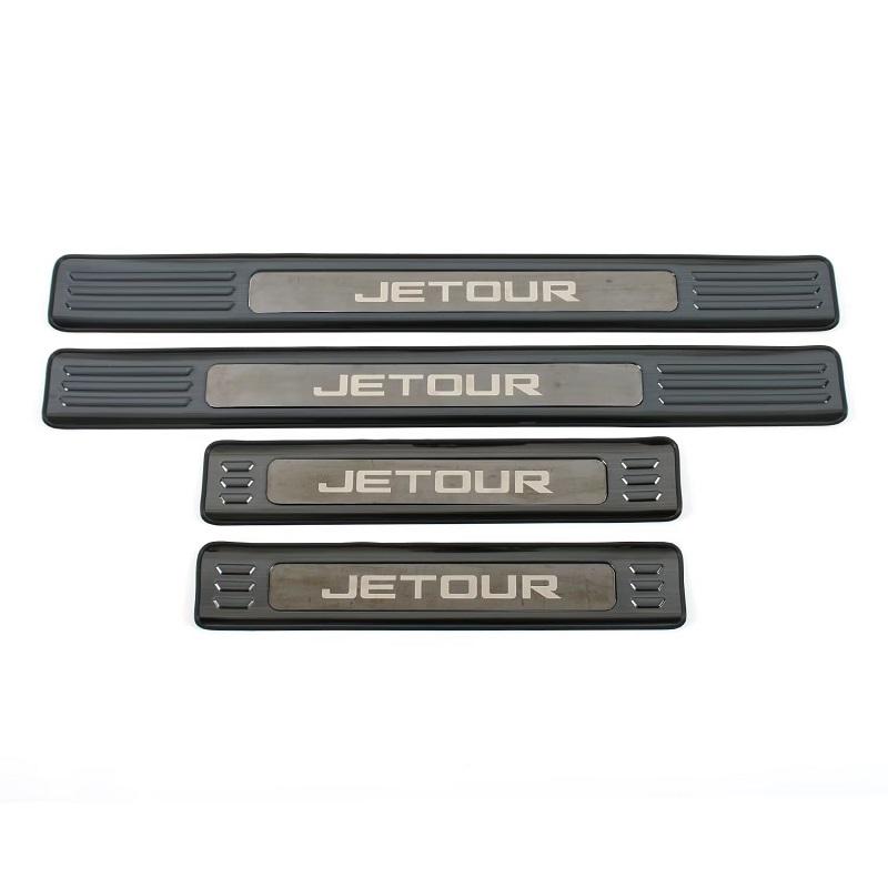 Для Jetour Traveler T2 2024 Нержавеющая сталь Накладки на пороги Защитная накладка на педаль Защита от царапин Аксессуары для отделки автомобиля