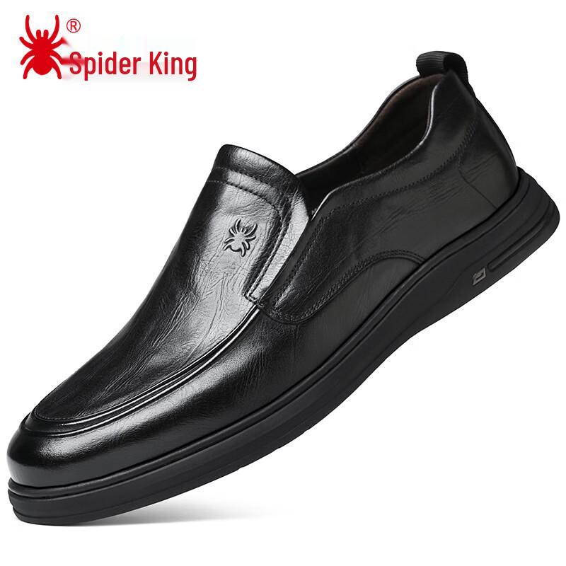 Мужские повседневные кожаные слипоны Spider King