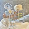 Straws and Lids Water Bottles 400ML Beverage Cups Creative Kids Sippy Cup  Toddlers Feeding