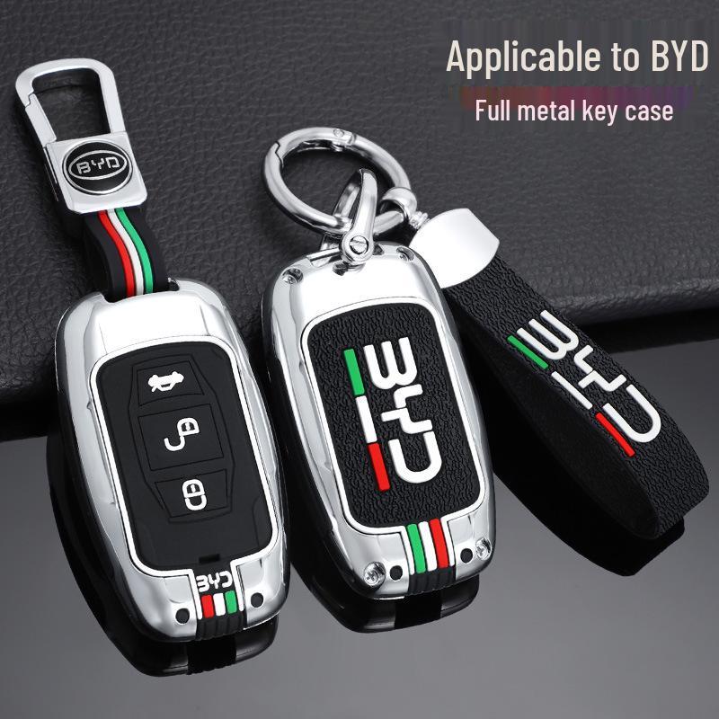 BYD Song/Tang/Max/G5/Surui/E5/Sirui/G6/Qin Car Key Metal Case - Creative Shell Buckle